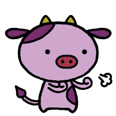 Gyusuke the purple cow