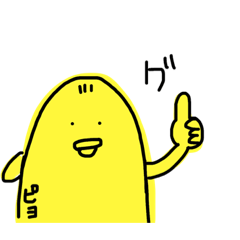 acha_acha – LINE stickers | LINE STORE