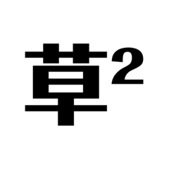 hikari_20221023125532