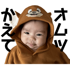 natsumi_20221023121345