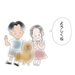 くまきちファミリースタンプ