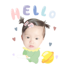 研希小寶貝