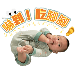 阿蕎的貼圖！