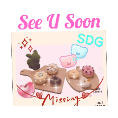 Sweet Donut Garden Q朵豆腐甜甜圈1