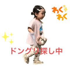 yuka_20221023154638