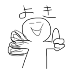 RINA_20221023162005