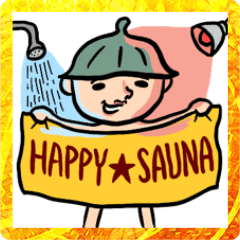 SAUNA MAN Year-End And New-Year Holidays