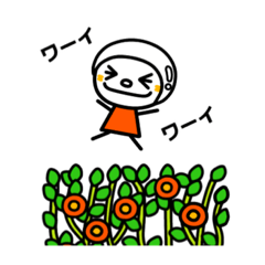 aya_20221023163356