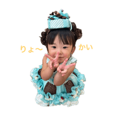 tamagawake
