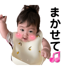 yuka_20221023213839