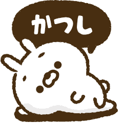 [Katsushi] Bubble! carrot rabbit