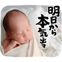 nao_20221023195338