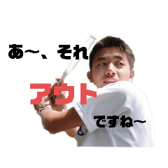 Rikubusutanpu
