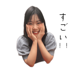 Natsumi_20221023231214