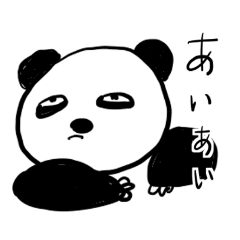 Funny & Annoying Panda Stickers