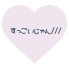 Natsumi_20221024002202