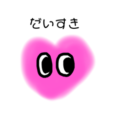 Fuwa_20221024092553