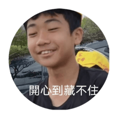 糖果超級甜