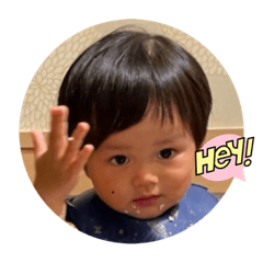 はるひなはるひ