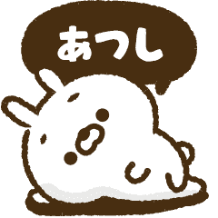 [Atsushi] Bubble! carrot rabbit