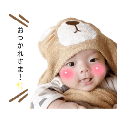 Hinato Daily conversation stamp