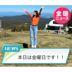 Ak_20221025004942