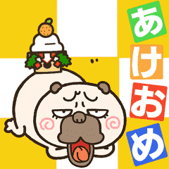 Annoying Pug [New Year ANIME]Resale