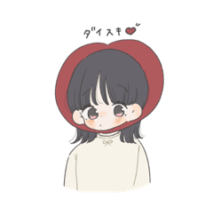 mei's daily life stickers for girls