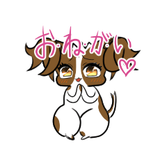 Emma of Papillon Eternal 18 NO.2