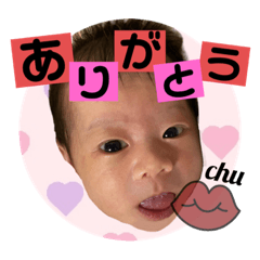yuka_kako