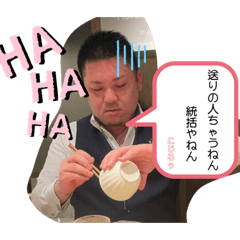 YUKA_20221025155115