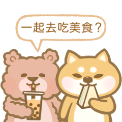 Curly bear&Alien shiba inu-Best friends