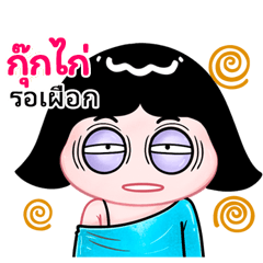 Kookkai very cute Girlv.10