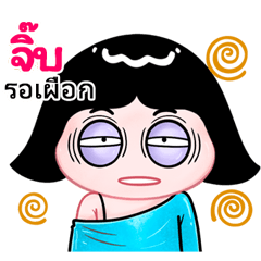 Jib very cute Girlv.10