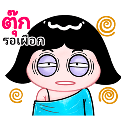 Took very cute Girlv.10