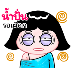 Nampun very cute Girlv.10