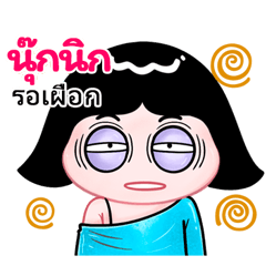 Noknic very cute Girlv.10