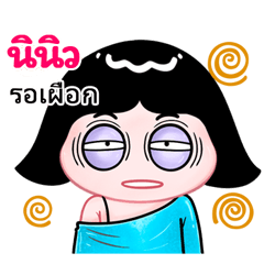 Ninew very cute Girlv.10