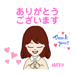 MIEKO_20221025165219