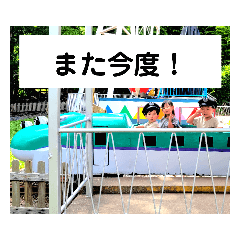 tomomi_20221026034616