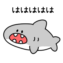 PURUPURU UGOKU(sea)