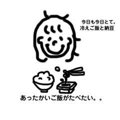 jiyu_kimama