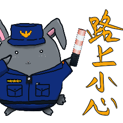 Police Rabbit