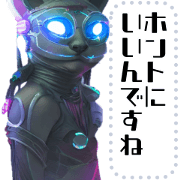 Cat Cyber Punk