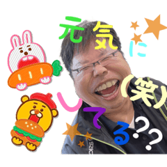 Hana_20221025214349