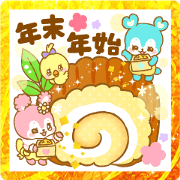 Usamokyu's retro cute New Year's holiday