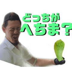 ruru_20221025230310