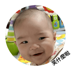 力寶樂園