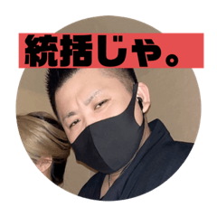 YUKA_20221025225627