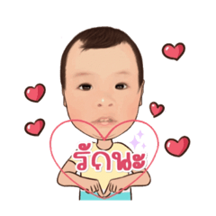 Gumpun_20221026130235